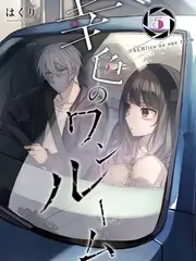 环球味道综艺封面